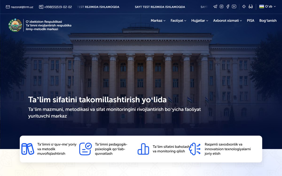 trm.uz website screenshot